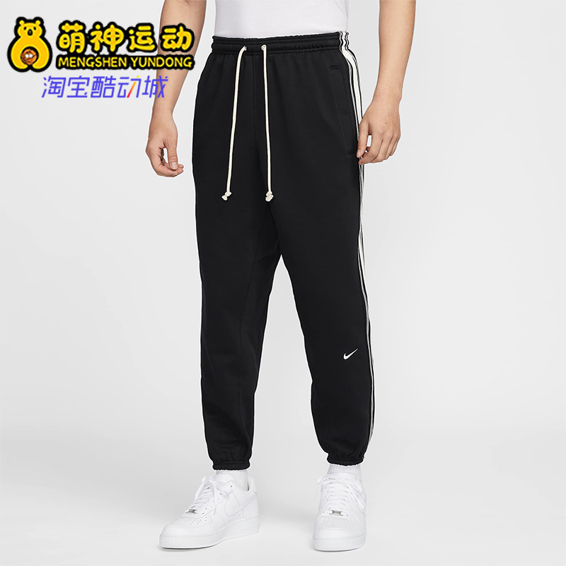 Nike/耐克正品秋冬新款男士运动休闲加绒篮球长裤HJ3884-010