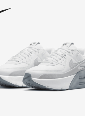 Nike/耐克正品Air Max 90 LV8女士气垫缓震运动鞋HQ3456-191
