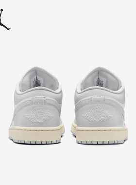 Nike/耐克正品JORDAN女士复古运动经典刺绣板鞋DC0774-103