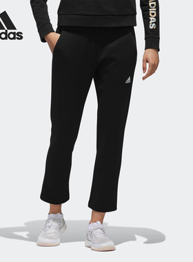 Adidas/阿迪达斯正品当季新款女子TAPERED薄料针织长裤DT2393