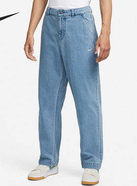 Nike/耐克官方正品CORDURA丹宁直筒男子运动牛仔长裤DV8918-493
