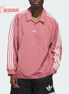Adidas/阿迪达斯正品三叶草男女条纹休闲翻领运动长袖IY7375