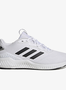 Adidas/阿迪达斯正品Aerobounce 男子缓震运动休闲跑步鞋HQ3594