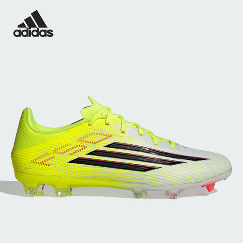 Adidas/阿迪达斯正品F50 League男女同款支撑足球鞋JR8995