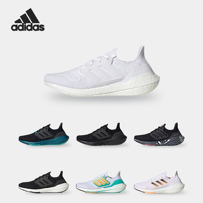 阿迪达斯男女缓震跑步鞋