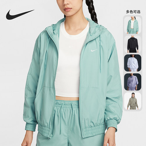 耐克女士透气休闲梭织夹克外套