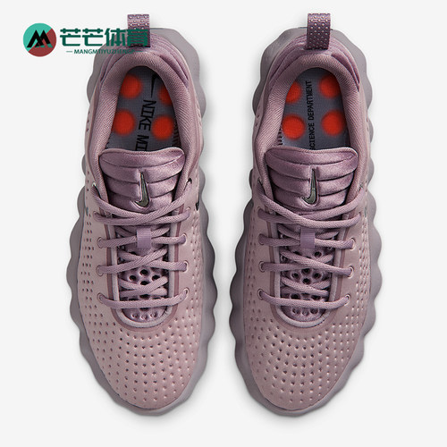 Nike/耐克正品Mind 002女士休闲低帮系带耐磨运动鞋HQ4310-200
