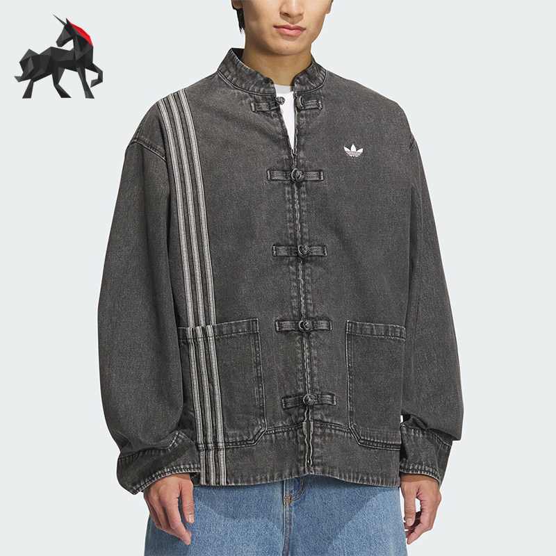 Adidas/阿迪达斯正品三叶草男女立领牛仔宽松唐装外套JY8275,运动服/休闲服装,运动茄克/外套,淘宝优惠券,粉丝福利购,淘宝优惠卷
