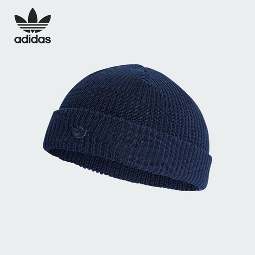 Adidas/阿迪达斯官男女针织帽