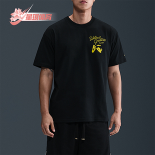 Nike/耐克正品LeBron Uncharted 男士针织运动圆领T恤IH8537-045