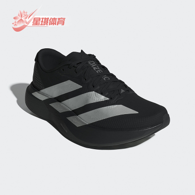 Adidas/阿迪达斯正品2026春季款女士运动低帮减震跑步鞋KI6929