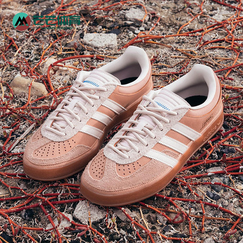 Adidas/阿迪达斯正品三叶草男女休闲日常经典运动时尚板鞋JS5052