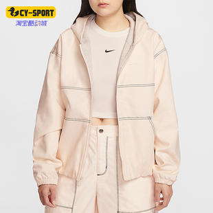 运动外套IF0337 Sportswear女士休闲连帽工装 103 耐克正品 Nike