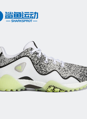 Adidas/阿迪达斯正品W CODECHAOS 21 女子运动篮球鞋GW0214