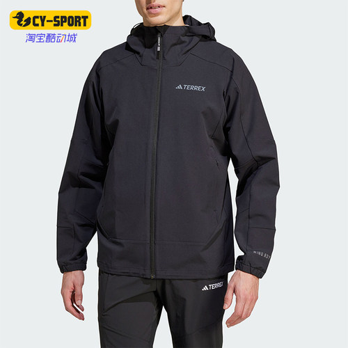 Adidas/阿迪达斯正品新款男士户外运动连帽夹克外套JI5935