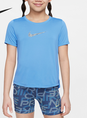 Nike/耐克官方正品2025新款大童针织圆领运动短袖T恤HJ2855-489