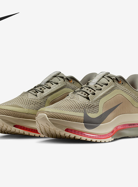 Nike/耐克正品2025冬季款男士训练气垫减震网眼跑步鞋IM6677-222