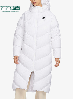 Nike/耐克正品冬季女士经典防风保暖连帽运动羽绒服FD8213-100