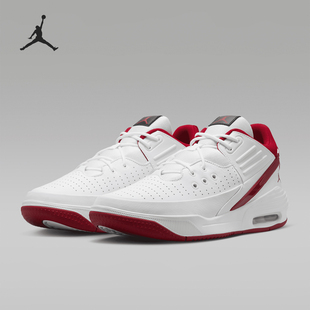 新款 Jordan男士 缓震耐磨时尚 运动鞋 106 Nike DZ4353 耐克正品