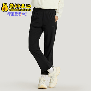Adidas/阿迪达斯正品夏季女士系带运动休闲透气梭织九分裤KS2893
