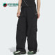 KF0706 WVN 阿迪达斯正品 Adidas P男士 FOS CAR 防晒运动长裤 工装