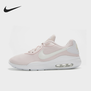 耐克正品 男女轻便缓震气垫运动跑步鞋 Air Oketo CD5448 Max Nike