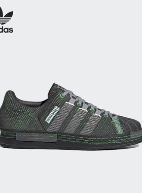 Adidas/阿迪达斯正品三叶草联名贝壳头男女同款运动休闲鞋 FY5709