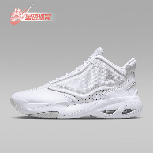 Nike/耐克男士缓震运动篮球鞋