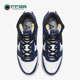耐克正品 Dunk男女休闲高帮耐磨运动时尚 潮流板鞋 Nike CU7544 400