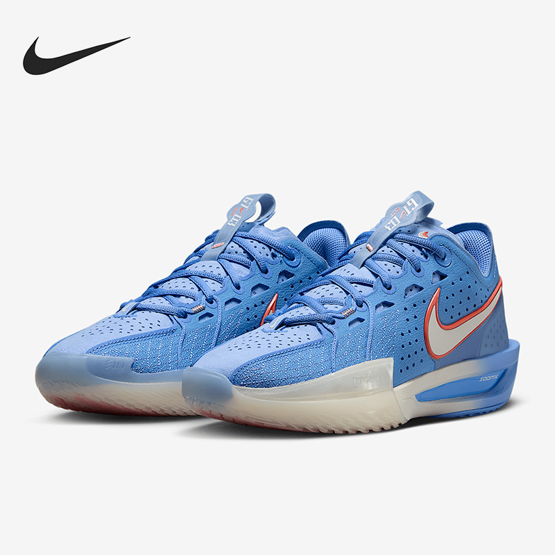 Nike/耐克正品G.T. Cut 3女士运动透气减震耐磨篮球鞋FZ1521-403