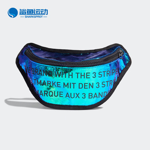 女子胸包运动休闲腰包 Adidas 夏季 三叶草 GN2120 阿迪达斯正品