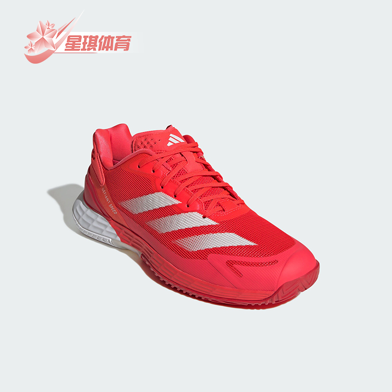 Adidas/阿迪达斯正品新款男士实战训练低帮运动网球鞋IH3090