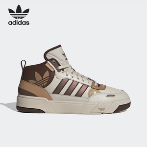 Adidas/阿迪达斯官方正品三叶草男女同款高帮休闲运动板鞋ID4093