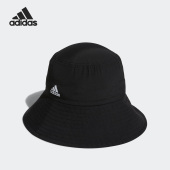 健身遮阳女子运动渔夫帽子IB0308 新款 Adidas 阿迪达斯正品