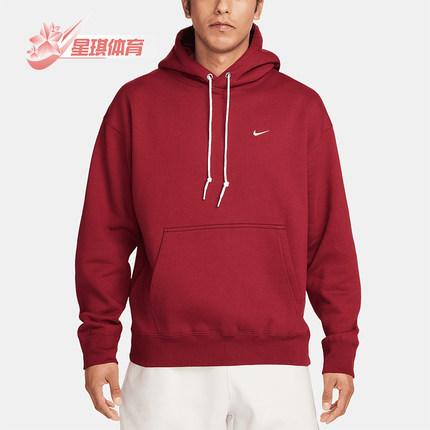 Nike/耐克正品新款男士加绒复古宽松透气针织卫衣DX1355-677