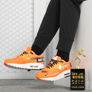 耐克AIRMAX1LXJDI女子跑步鞋