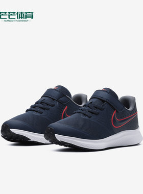 Nike/耐克正品STAR RUNNER 2 PSV大童魔术贴运动休闲鞋AT1801-405