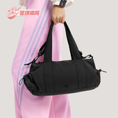女士经典 新款 旅行出游单肩手提挎包KS5231 阿迪达斯正品 Adidas