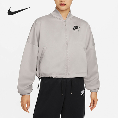Nike/耐克正品26夏女子舒适拉链透气休闲运动夹克外套 DD5422-033