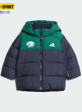 Adidas/阿迪达斯正品IN GFX DOWN JKT婴童连帽拼接羽绒服KC5396