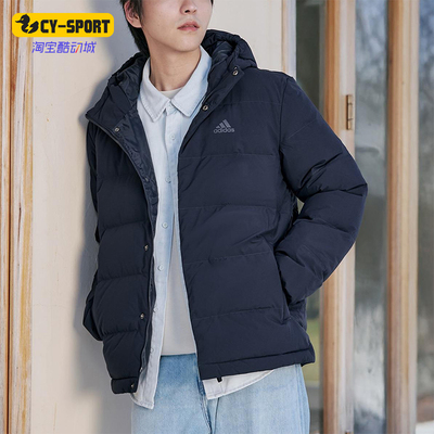 Adidas/阿迪达斯正品冬季男士拉链连帽保暖户外运动羽绒服KE5407