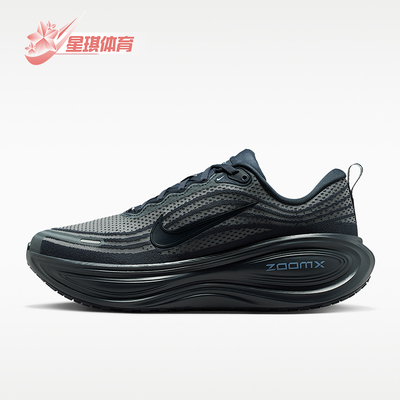 Nike/耐克正品Vomero Plus男士系带缓震运动低帮跑步鞋HV8150-405