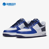 100 Force 耐克正品 Nike 男士 Air Low FQ8825 耐磨低帮休闲板鞋