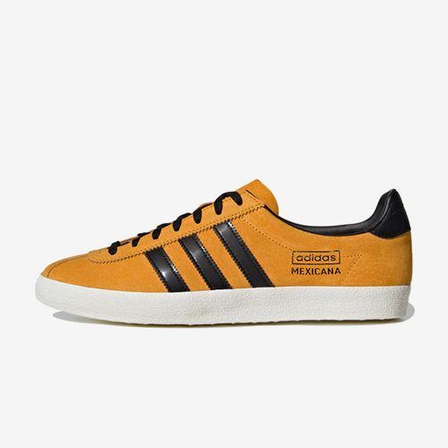 Adidas/阿迪达斯正品男士系带休闲耐磨轻便低帮板鞋H01823