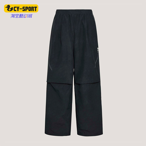 Adidas/阿迪达斯正品春季男士宽松潮流经典休闲梭织长裤KU5348