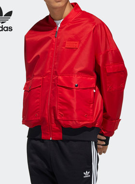 Adidas/阿迪达斯正品三叶草 春季新款男子运动茄克外套 H07082
