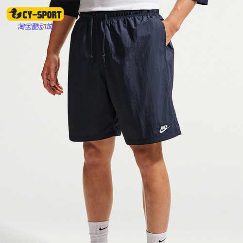 Nike/耐克正品Sportswear Club男士系带运动短裤IF0845-451