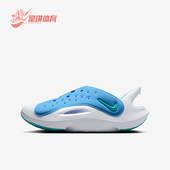 耐克正品 2025儿童轻便透气耐磨经典 运动休闲凉鞋 Nike FV6363 400