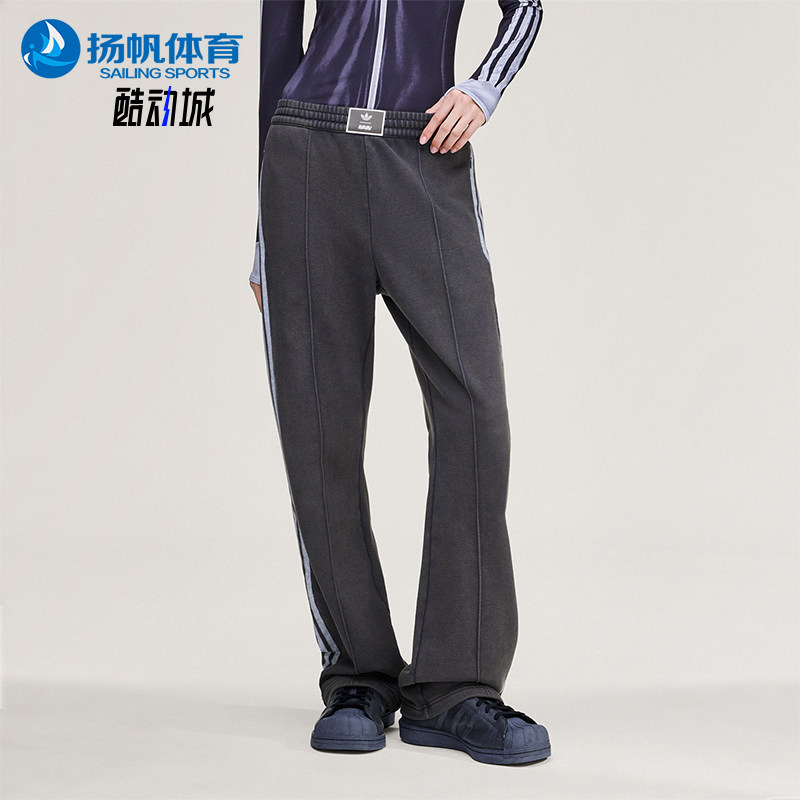 Adidas/阿迪达斯正品三叶草新款女深灰色经典街头运动裤KA9843