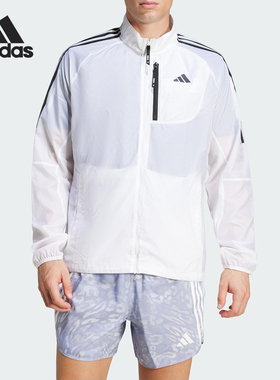 Adidas/阿迪达斯正品新款男士经典透气轻盈夹克外套JD7760